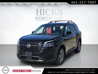 new 2026 NISSAN