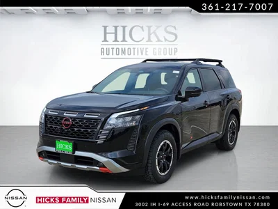 new 2026 NISSAN