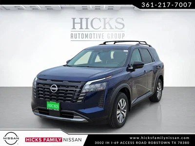 new 2026 NISSAN