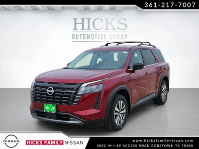 new 2026 NISSAN
