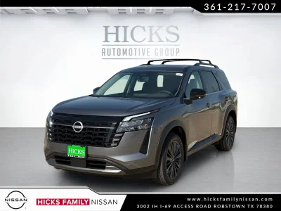 new 2026 NISSAN