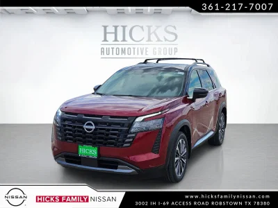 new 2026 NISSAN