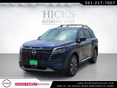 new 2026 NISSAN