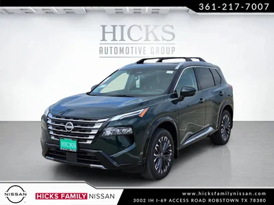 new 2026 NISSAN