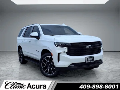 used 2024 CHEVROLET