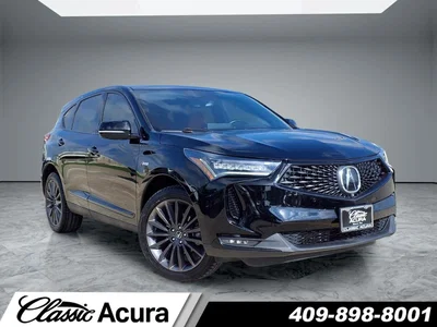 used 2023 ACURA