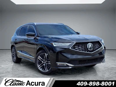 new 2026 ACURA