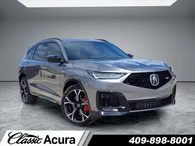 new 2026 ACURA
