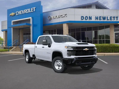 new 2026 CHEVROLET