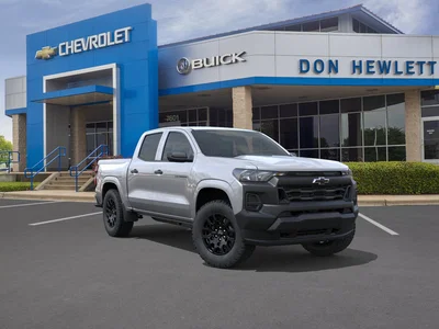 new 2026 CHEVROLET