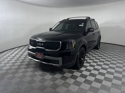 used 2023 KIA