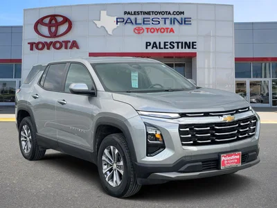 used 2026 CHEVROLET