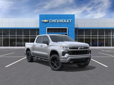 new 2026 CHEVROLET