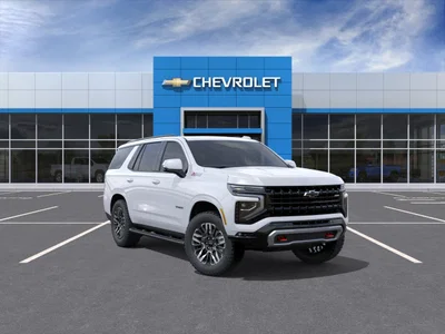new 2027 CHEVROLET