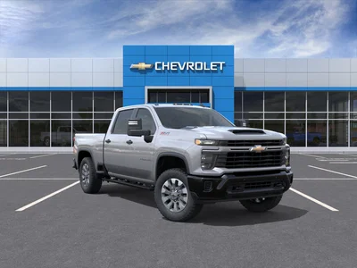 new 2026 CHEVROLET