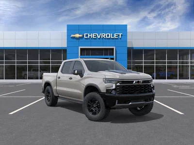 new 2026 CHEVROLET